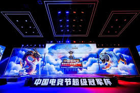 今年会jinnianhui金字招牌 禅游游戏策划方案