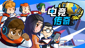 今年会jinnianhui信誉至上 《电竞青年技能大赛官网上的比赛有哪些项目？快来报名挑战吧！》